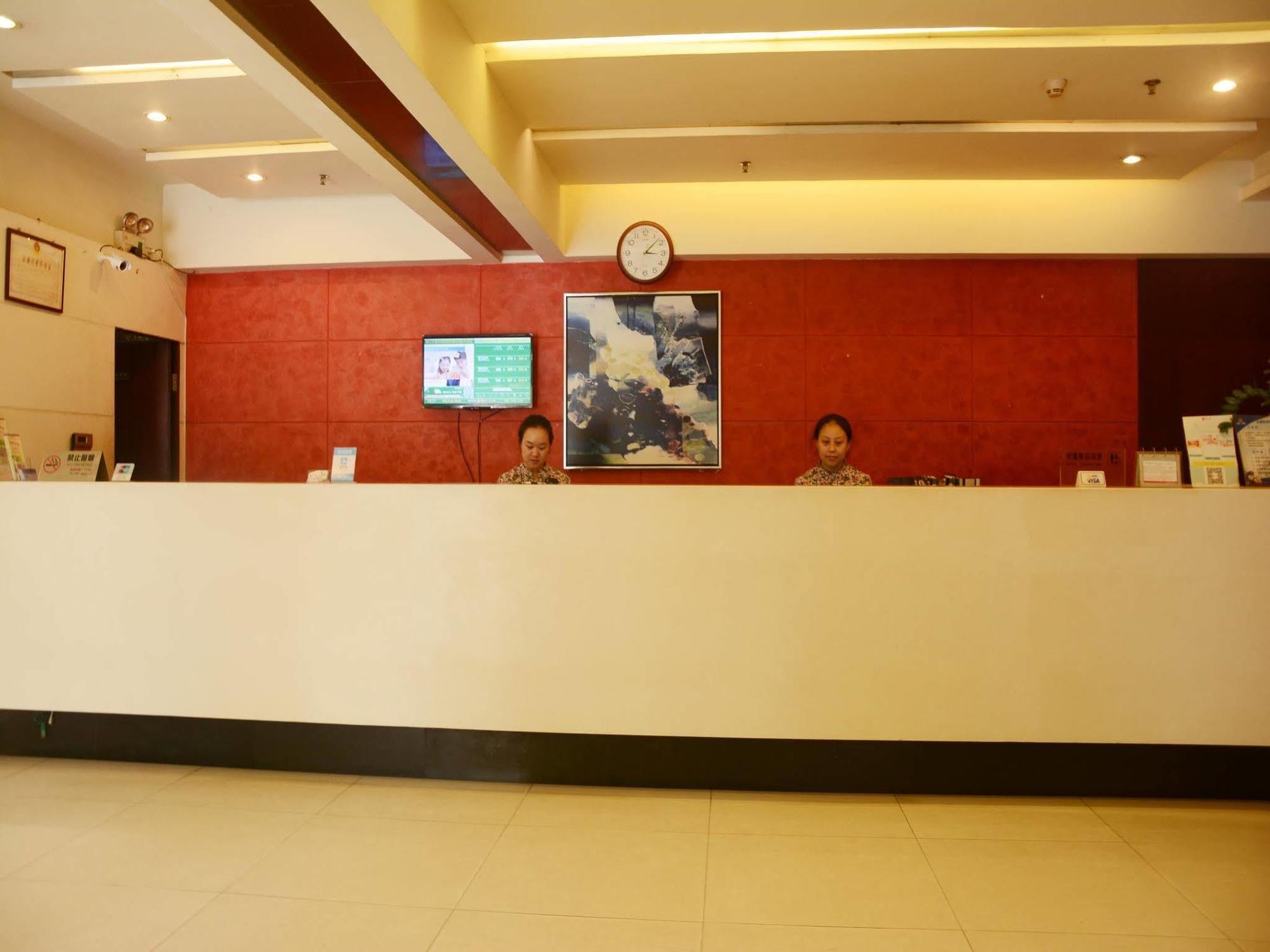 锦江之星风尚深圳华强北店酒店 外观 照片